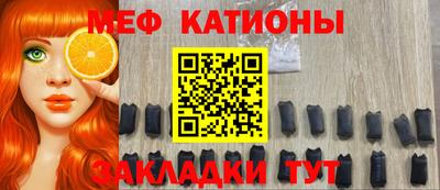амфетамин Рязань