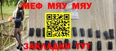 амфетамин Рязань