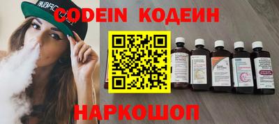 прущая мука Рузаевка