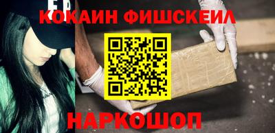 прущая мука Рузаевка