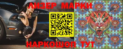 амфетамин Рязань