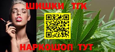 амфетамин Рязань