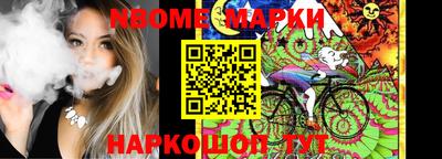 прущая мука Рузаевка