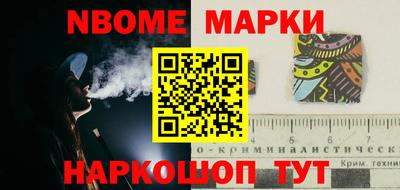 прущая мука Рузаевка