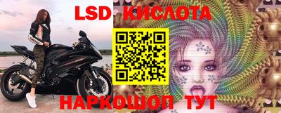 прущая мука Рузаевка