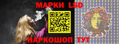 прущая мука Рузаевка