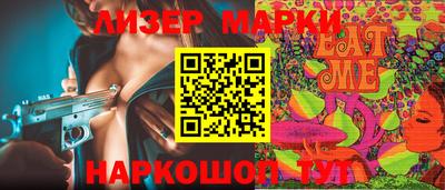 амфетамин Рязань