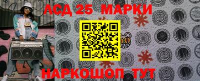 прущая мука Рузаевка
