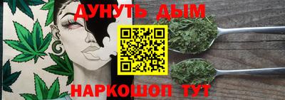 амфетамин Рязань
