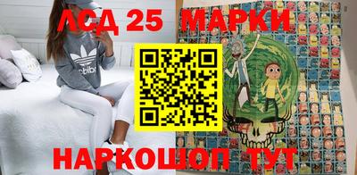 амфетамин Рязань