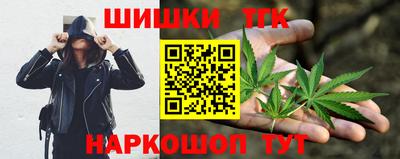spice Рыбинск