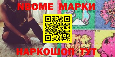 амфетамин Рязань