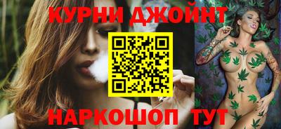 spice Рыбинск