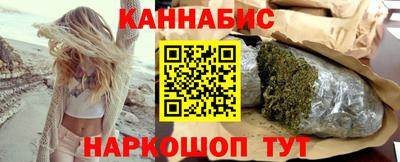 spice Рыбинск