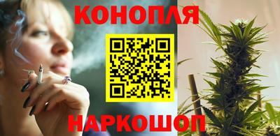 амфетамин Рязань