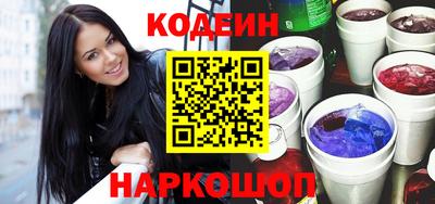 spice Рыбинск