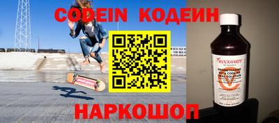 прущая мука Рузаевка