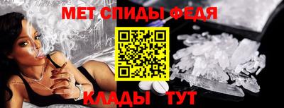 прущая мука Рузаевка