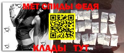 прущая мука Рузаевка