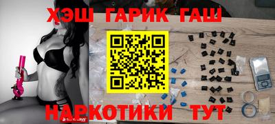 амфетамин Рязань