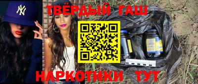 амфетамин Рязань