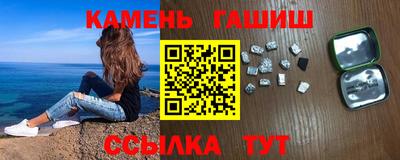 spice Рыбинск