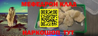 амфетамин Рязань